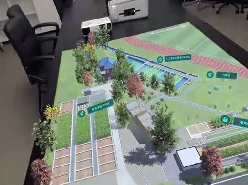 農田水利大數據增強現實AR桌面互動展示-蘇州好奇數字科技有限公司