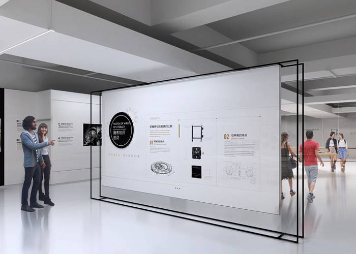 行業新聞-好奇數字科技